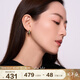 白嵐碧玉耳圈925銀耳環(huán)耳飾女士輕奢高級精致設計配飾七夕情人節禮物 碧玉耳圈