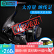 OLYMPUS奧林帕斯 S1W將軍紡車輪近海船釣輪遠投錨魚輪漁海釣路亞輪雙線杯 5000型