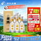 今世緣 國緣淡雅 幽雅醇厚型白酒 42度 500ml*6瓶 整箱裝 婚宴喜酒送禮