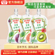 亨氏超金果泥78g寶寶輔食嬰幼兒營(yíng)養西梅水果泥多口味6個(gè)月以上食用 果泥 78g 3袋 口味隨機