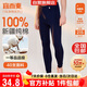宜而爽秋上新【一等品新疆棉】男士秋褲100%純棉保暖褲大碼秋冬打底棉褲