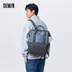 森馬（Semir）雙肩包男2024潮流戶(hù)外旅行包大容量背包105524153222