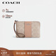 蔻馳（COACH）【品牌直供】女士小號手拿包手腕包奶茶色 CW854