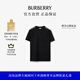 博柏利（BURBERRY）【禮物】男裝 格紋裝飾棉質(zhì) T 恤衫