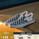VANS范斯官方 Slip-On黑白棋盤(pán)格一腳蹬職業(yè)滑板鞋低幫 黑色  41
