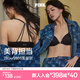 維多利亞的秘密 PINK夏季前扣式2804/2805美背款圓盤外擴文胸胸罩內衣七夕禮物 2ZUO黑色-薄款 11261411 75D （34D）