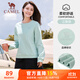 駱駝（CAMEL）長(cháng)袖圓領(lǐng)套頭衛衣女寬松休閑運動(dòng)打底衫 J23CZ0L5064 江南綠 L