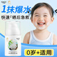 廣德堂嬰兒面霜兒童夏季清爽面霜補水保濕擦臉霜寶寶潤膚乳液霜廣德堂嬰兒四季水潤元氣霜50g