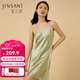 金三塔真絲睡衣女100%桑蠶絲性感可外穿真絲吊帶裙睡裙絲綢睡衣七夕禮物 牛油果綠 L