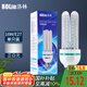 洛林（ROlin）led燈泡節(jié)能燈泡 大功率e27螺口大瓦數(shù)光源 U型16W白光