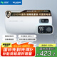 美菱電熱水器60升免更換鎂棒政府補貼20%一級能效家用節(jié)能儲水式熱水器2200W速熱電腦數(shù)顯質(zhì)保8年560G