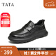 他她（TATA）商務(wù)休閑皮鞋男士一腳蹬真皮懶人鞋爸爸鞋2024冬TFE02DM4 黑色（單里） 43
