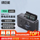 綠巨能（llano）佳能LP-E17相機電池儲電快充盒適用佳能R50 R8 m6 R10 R100 RP 200D二代 750D 800D 850D充電倉器 【儲電+快充+收納】兩電雙充