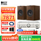 KEF Q3 Meta 無(wú)源書(shū)架同軸音箱 專業(yè)HIFI發(fā)燒級(jí)高保真2.0聲道家庭影院音響 客廳電視音箱功放套裝喇叭Q3 Meta + PMA600