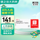 [安達(dá)唐]達(dá)格列凈片 10mg*30片 3盒裝