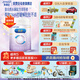 美贊臣官方店【會(huì)員專享】嬰幼兒兒童寶寶奶粉 【會(huì)員專享價(jià)】親舒3段800g