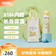 膳魔師（THERMOS）大耳狗蜜蜂花環(huán)系列大咖杯保溫杯大容量水杯便攜吸管杯八角咖啡杯 保溫杯 黃色(自帶杯套) 500ml