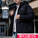 阿迪達斯 （adidas）羽絨服男裝上衣 冬季新款潮流百搭防風(fēng)保暖連帽羽絨外套 JG5940/黑色/鴨絨絨子含量：70% S (175)