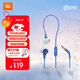 JBL Run3有線耳機入耳式運動跑步耳機游戲電競音樂3.5mm耳機圓頭圓孔【Run2 升級款】 海岸藍