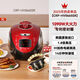 福庫CUCKOO福庫韓國進(jìn)口電飯煲IH智能3L高壓家用電飯煲CRP-HV0665SR 韓國原裝進(jìn)口【IH電磁加熱】米飯香香的 3L CRP-HV0665SR【3升 2-4人份】