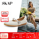 SKAP2024春季商場同款平跟淺口瑪麗珍鞋女單鞋AFQ01AQ4 米白 38