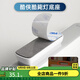 飛利浦（PHILIPS）酷俠學(xué)生宿舍臥室臺燈酷斃燈免釘粘膠磁吸底座配件 【平面底座】適配酷俠標配/高配