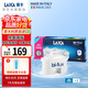萊卡（LAICA）意大利原裝進(jìn)口濾水壺凈水壺濾芯家用辦公自來(lái)水凈水器過(guò)濾水壺過(guò)濾芯通用其他水壺 除垢加強版濾芯3只裝