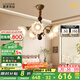 鹿家良品（LUUGAA）復(fù)古鈴蘭中古風(fēng)客廳吊燈法式客廳燈臥室燈客廳大燈主燈中山燈具 5頭60cm三色光60W