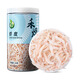 禾煜 淡干蝦皮120g 蝦米干 海鮮海產(chǎn)干貨 煲湯涼拌食材