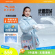 安踏兒童羽絨服女大小童2024冬四防科技潮流保暖厚款羽絨服362446906