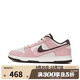 耐克（NIKE）女鞋W NIKE DUNK LOW SE復古運動(dòng)休閑鞋HV1799-161 HV1799-161 36