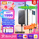 西部數(shù)據(jù)（WD）4TB NVMe 移動固態(tài)硬盤（PSSD）My Passport隨行SSD type-c接口 1050MB/s 手機直連筆記本兩用外接