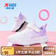 特步（XTEP）兒童童鞋中性潮流配色魔術(shù)貼基礎(chǔ)柔軟跑鞋 特步白/羅蘭紫 34碼