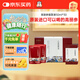正官莊韓國進口高麗參人參提取液禮盒1.5L(50ml*30袋)中秋禮品健康滋補