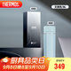 膳魔師（THERMOS）智能保溫杯高檔450ml大容量男女士溫顯保冷水杯子TEEB-450S BL