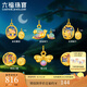 六福珠寶足金森系夜光鎏彩工藝黃金轉(zhuǎn)運(yùn)珠串珠吊墜 GJA0033DS 總重0.54克 林間小鹿