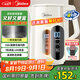 美的（Midea）電熱水壺燒水壺自動斷電保溫一體316L不銹鋼 保溫水壺7段調(diào)溫恒溫壺 1.7升17X304-PRO