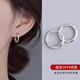 歐畫(huà)純銀耳釘999足銀養耳洞睡覺(jué)免摘輕奢小眾銀耳環(huán)耳飾銀飾品耳圈 s999純銀耳環(huán)【兩只裝】