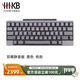 HHKB HYBRID TYPE-S日本靜電容鍵盤藍(lán)牙無線雙模 程序員專用辦公鍵盤碼農(nóng)鍵盤Mac系統(tǒng) 平板ipad電腦 Type-s雙模靜音版 黑色有刻