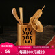 澳爵斯 功夫茶具 黑紫檀木茶道六君子 實(shí)木茶道零配件 茶藝 茶具 竹制四方六道
