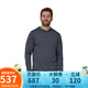 巴塔哥尼亞（Patagonia）男 Cool Daily 速干連帽衫45310 SBLX-深靛藍 M