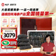 曉芹 大連淡干海參 200g 32-40只 遼刺參 海參干貨禮盒