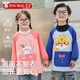 LZJV兒童畫(huà)畫(huà)衣服罩衣女寶寶繪畫(huà)圍裙防水防臟反穿護衣幼兒園吃飯圍兜 皇冠老虎100碼【建議1-4歲】