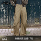 JNBY/江南布衣春秋香蕉褲女簡(jiǎn)約休閑工裝風(fēng)寬松戶(hù)外通勤5O7E11290 258/淺綠咖 XS
