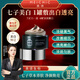 MEICHIC宋瀟美詩煥顏美白淡斑面膜補水保濕泥膜涂抹面膜男女士護膚 煥顏美白淡斑面膜50g