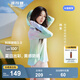 波司登（BOSIDENG）楊紫同款國標時(shí)尚防曬衣女短款冰絲防紫外線(xiàn)顯高旅行穿搭出片外套 【楊紫同款色】輕舞飛揚9AU5 S 160/84A