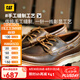CAT卡特休閑皮鞋復(fù)古工裝鞋25春新品牛皮縫制樂福鞋P726752O1EMC39 深棕色 42