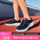 斯凱奇（Skechers）男鞋秋季厚底運動跑步鞋軟底輕便休閑健步鞋232774