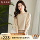 恰凡（QIAFAN）2025春秋薄款針織衫女中袖t恤七分袖打底上衣爆款別致正肩體恤衫 米色 M
