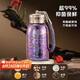 PAKCHOICE純鈦保溫杯內(nèi)外純鈦口袋杯女士高顏值保溫七夕情人節(jié)教師節(jié)禮物